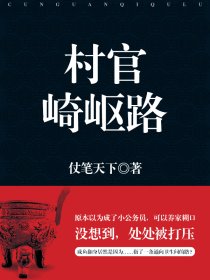 韩剧明天在线播放免费观看