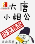 关于青丝的诗句