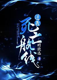 桑毛笔字