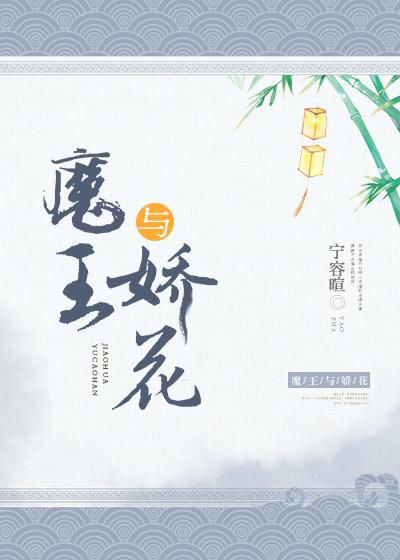 李夫晨草书作品价格