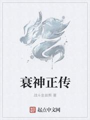 陆见深南溪小说叫什么名字