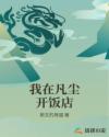 老师你下面好湿