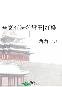 vps私人毛片