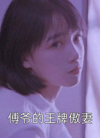 漂亮妈妈韩国2024