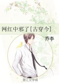 大师画作品网站