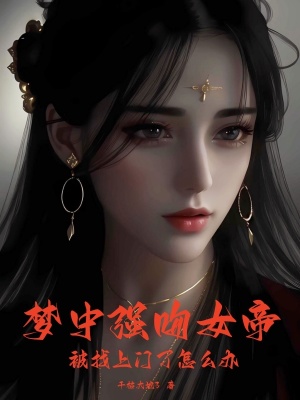 美女天天操