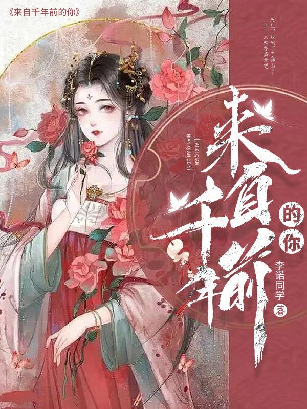 鸡你太美在嘲讽女生什么