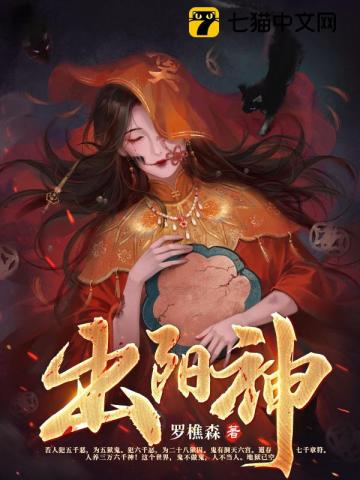 黄色xiaoshuo