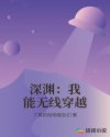 柳公权诗词毛笔书法字帖