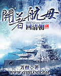 雪铁龙c6新款2024款