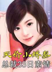 69俄罗斯teengirls