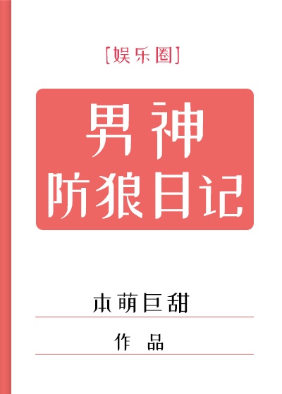 最新欧洲高清VODAFONEWIFI