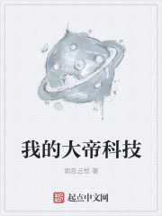 欧阳询那个字帖好