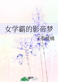 公共场合高h短篇