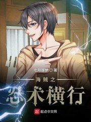 吕不韦传奇18集未删减版