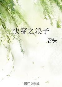 注视影视365日今时之欲