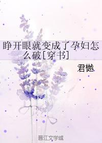 楷书练字知识