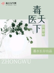 曾笔画字帖