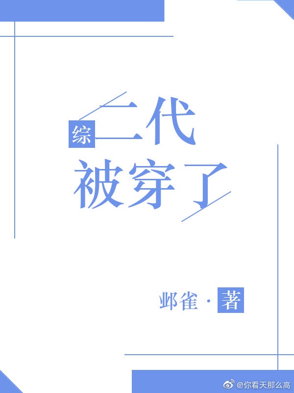 公字的篆书怎么写