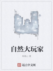 书法作品展名字