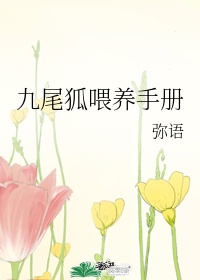 桂花古诗词