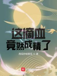 国内AI明星造梦网站