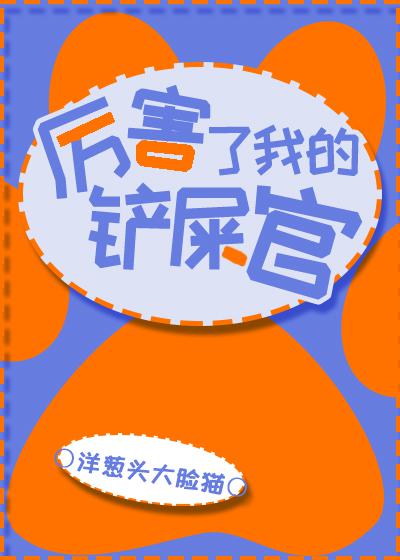 曰本一道本久久88不卡