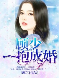 岬奈奈美作品一览