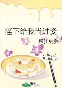 隶书和楷书作品欣赏