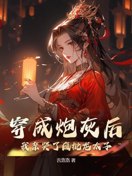 孟子谓万章曰全文