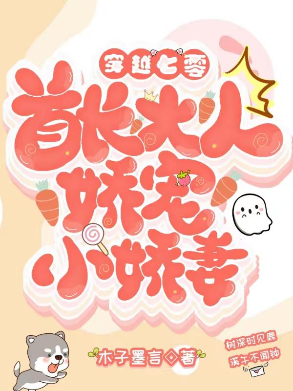 黑人狂躁日本妞中文字幕