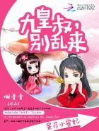 美女律师沉沦常雨泽