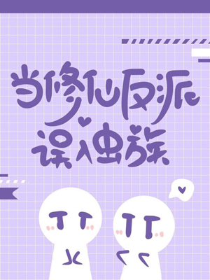 行书弦字