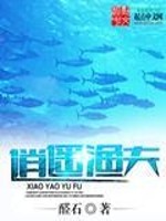 秋葵视频ios无限看-丝瓜ios免费大全破解版