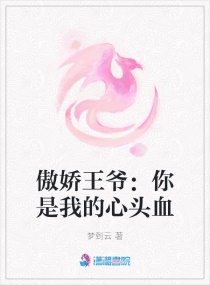 双调沉醉东风原文