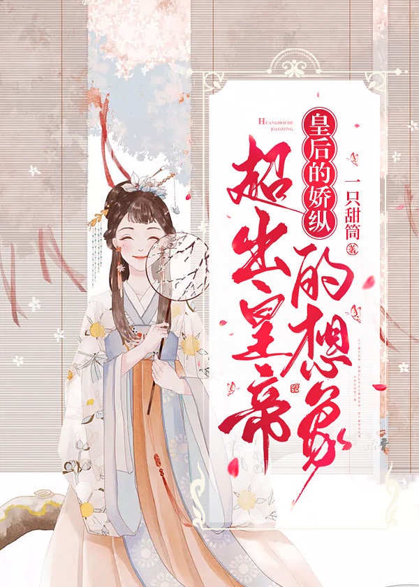 牛郎织女古诗文