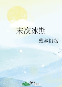 妄想学生会剧场版