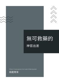 阿迪达斯终止与侃爷合作