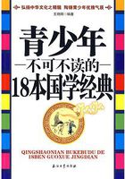 他似火 军婚 高干 婚恋