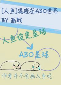 钢笔简单笔画字帖