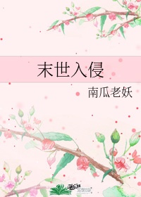 硬笔行楷字怎么写