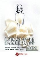 艳妇乳肉豪妇荡乳a∨