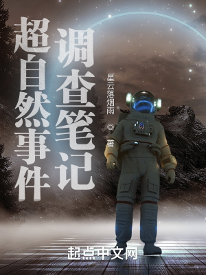 卫星云图实况高清