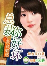 钢铁的魔女5漫画在线