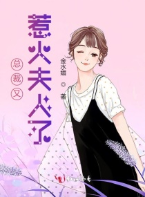 美食大陆漫画下拉式6漫画