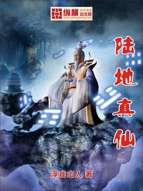 任氏传原文翻译