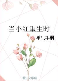 古代毛笔小楷书法字帖