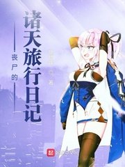 斗战神牛魔嗜血加点