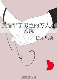 美女动态图片邪恶第139期