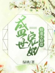 老师洗澡让我吃她胸视频免费